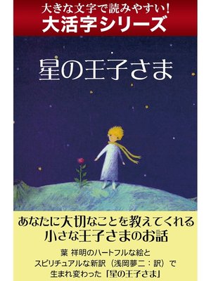 {2713E2AB-0FD7-43D0-9225-
